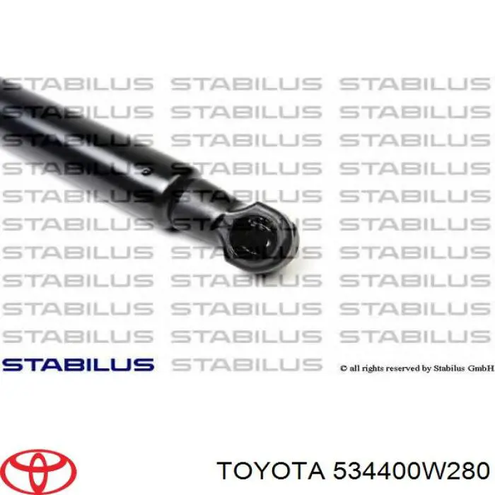 Amortyzator maski Toyota 534400W280 cena, od 36,88 USD