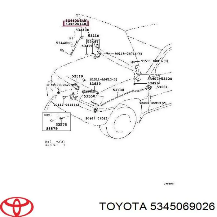 Amortyzator maski Toyota 5345069026 cena, od 20,08 USD