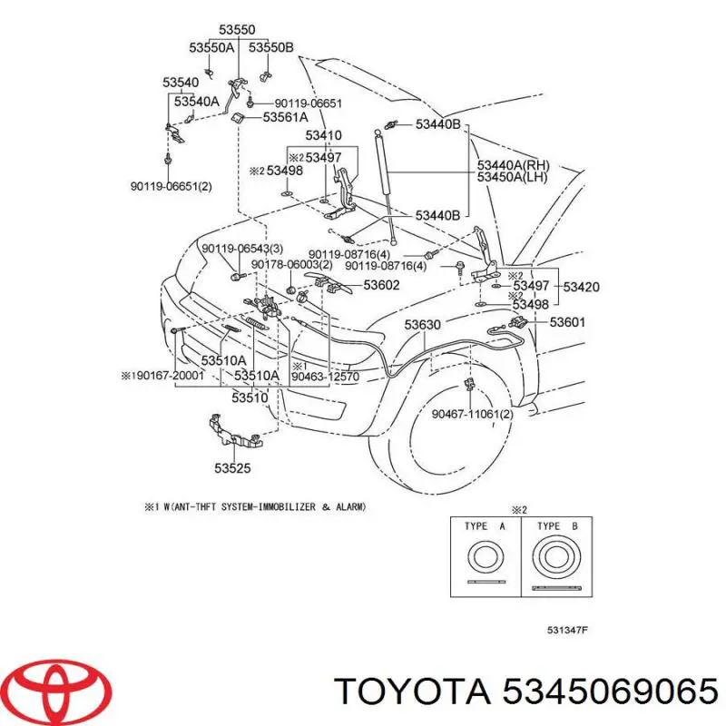 Do koszyka GS1381 Magneti Marelli Amortyzator maski prawy = siłownik maski prawy