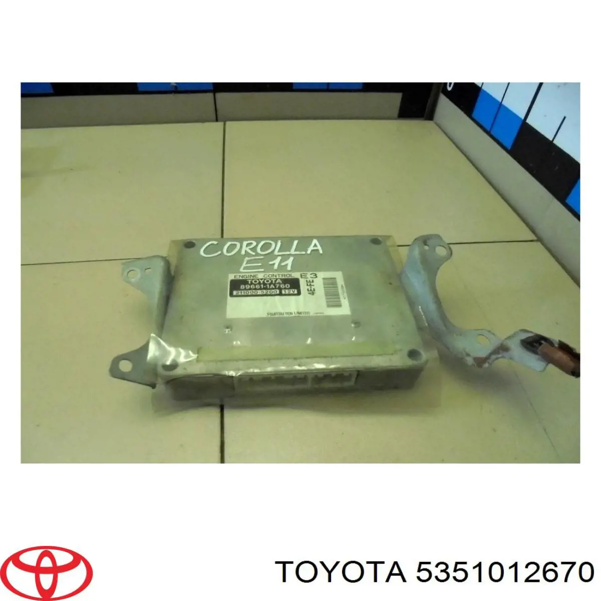Do koszyka Zamek maski Toyota Corolla  E11