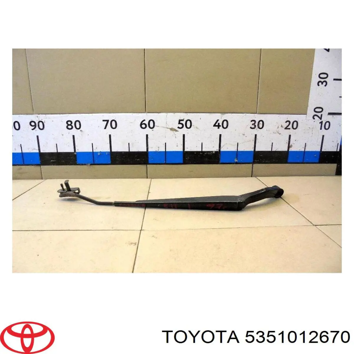  Zamek maski Toyota Corolla 