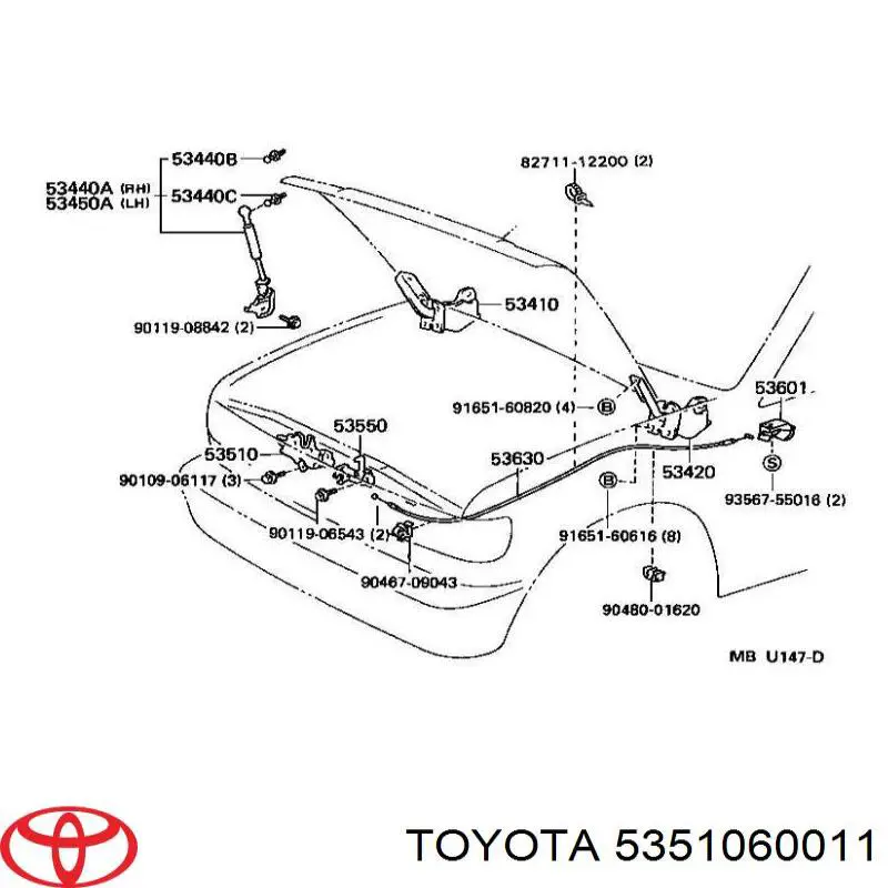 Zamek maski do Toyota Land Cruiser 80 J8