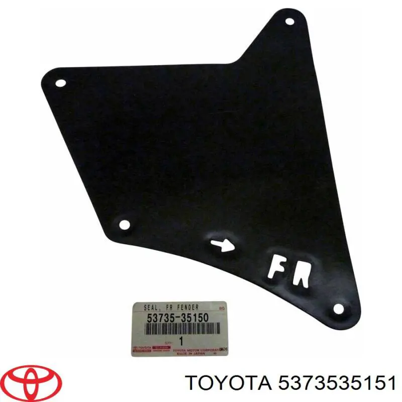 Nadkole błotnika przedniego prawe Toyota 5373535151 cena, od 16,16 USD