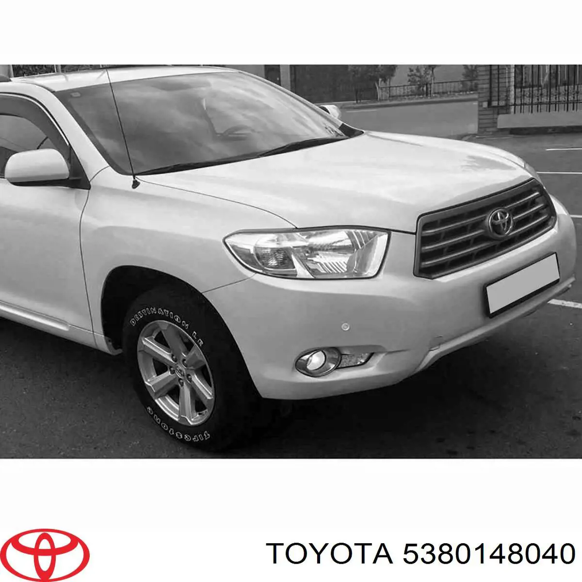 Błotnik przedni prawy Toyota Highlander II SUV (U4) (2007 - 2014) cena, od 55,19 USD