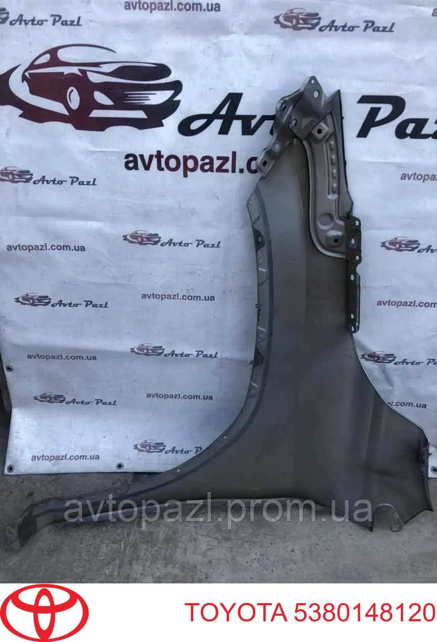 5380148120 Toyota Błotnik przedni prawy