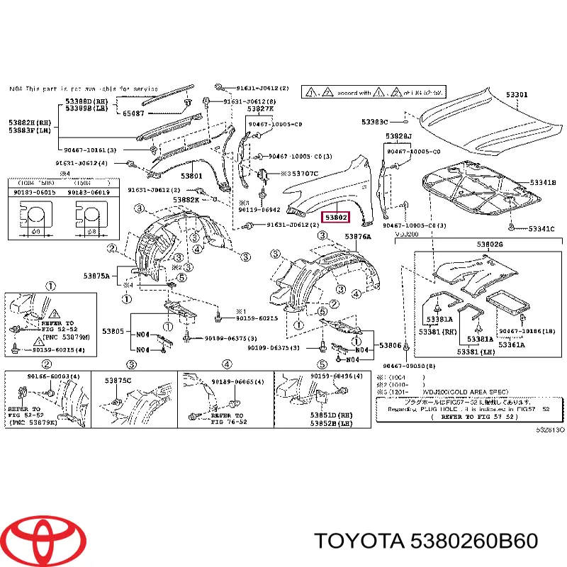 Do koszyka 5380260B60 Toyota Błotnik przedni lewy