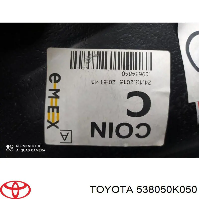 Nadkole błotnika przedniego prawe 538050K050 Toyota