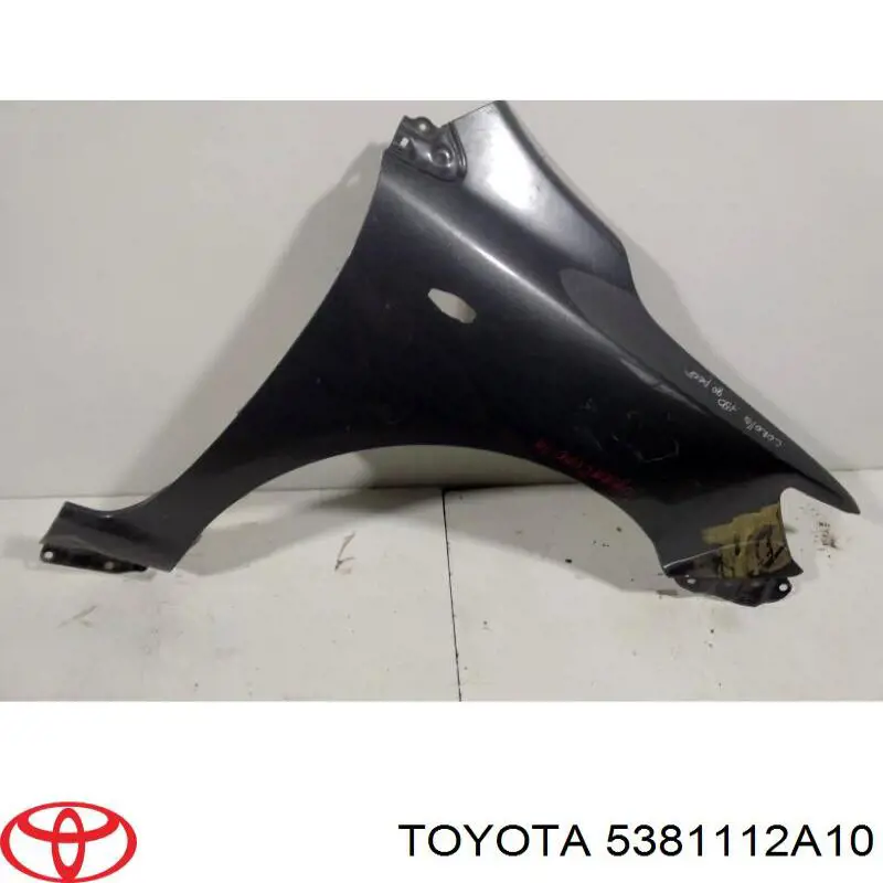 Do koszyka 5381112A10 Toyota Błotnik przedni prawy