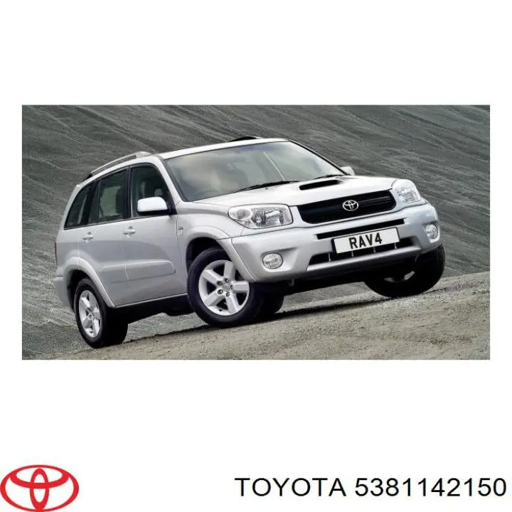 5381142150 Toyota Błotnik przedni prawy