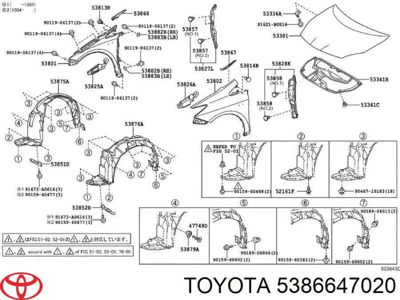 Nakładka błotnika przedniego prawego Toyota 5386647020 cena, od 7,46 USD