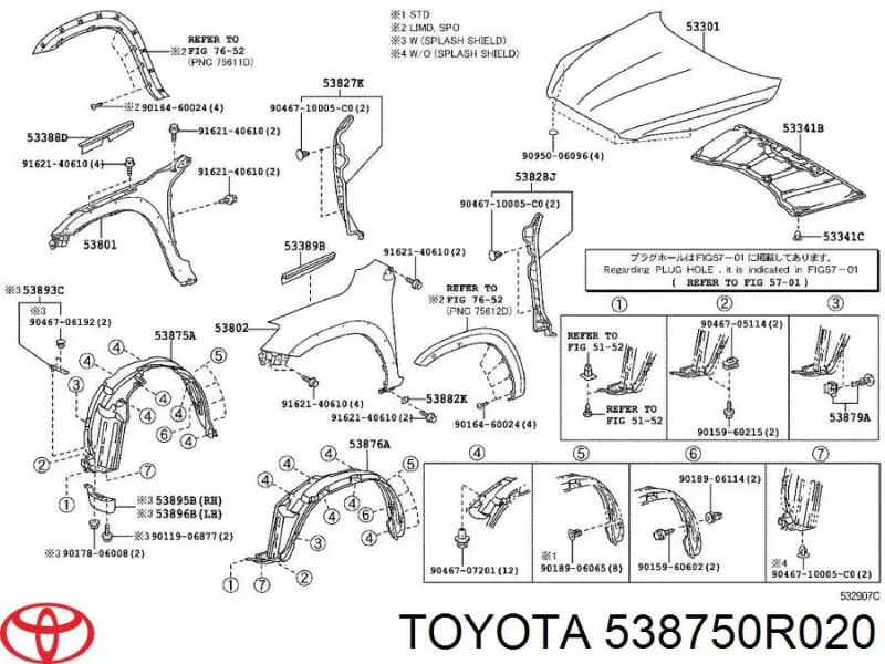 Nadkole błotnika przedniego prawe Toyota 5387542070 cena, od 27,81 USD