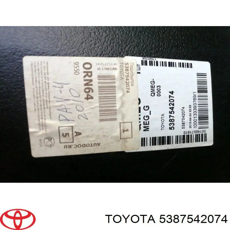 Do koszyka 5387542071 Toyota Nadkole błotnika przedniego prawe