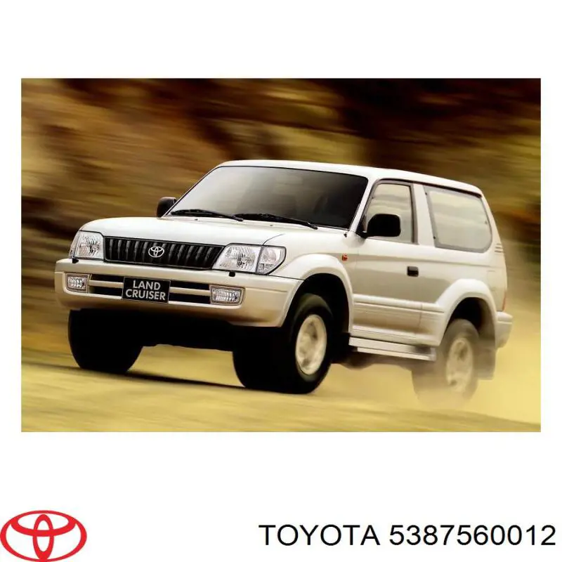 Nadkole błotnika przedniego prawe Toyota 5387560012 cena, od 157,40 USD