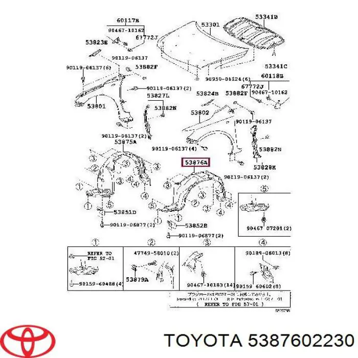 Nadkole błotnika przedniego lewe Toyota 5387602230 cena, od 18,43 USD