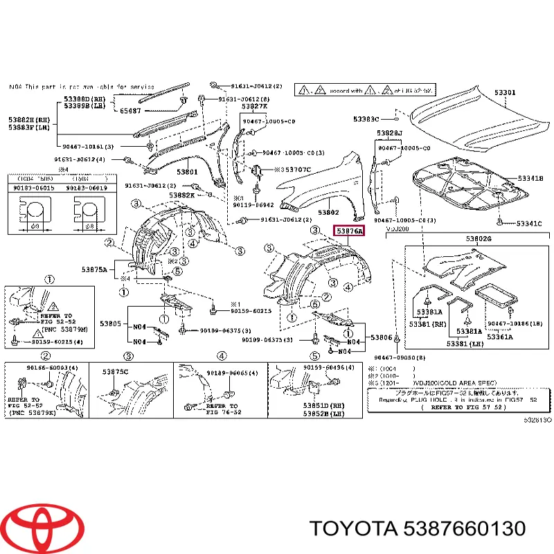 5387660130 Toyota Nadkole błotnika przedniego lewe