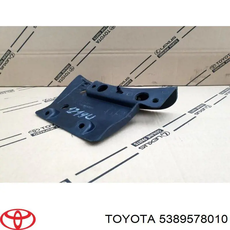Chlapacz zderzaka przedniego prawy Toyota 5389578010 cena, od 35,69 USD