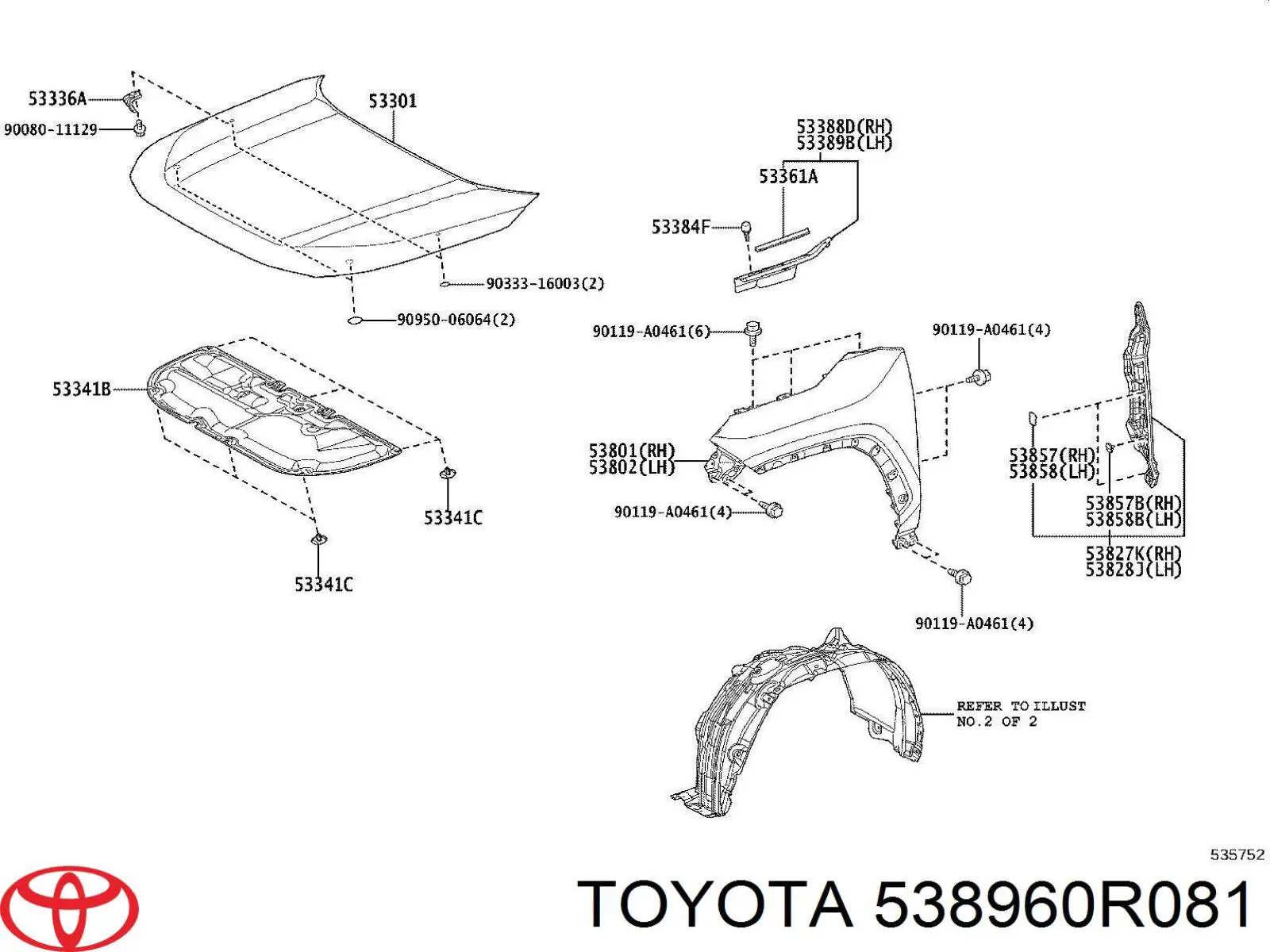 Chlapacz zderzaka przedniego lewy Toyota 538960R081 cena, od 38,20 USD