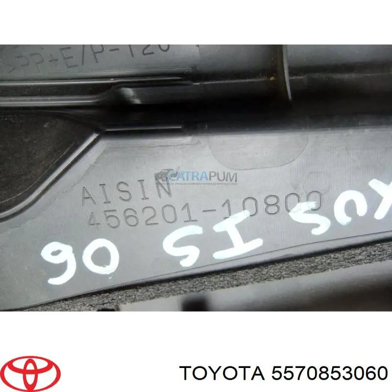  Toyota 5570853060 cena, od 105,56 USD