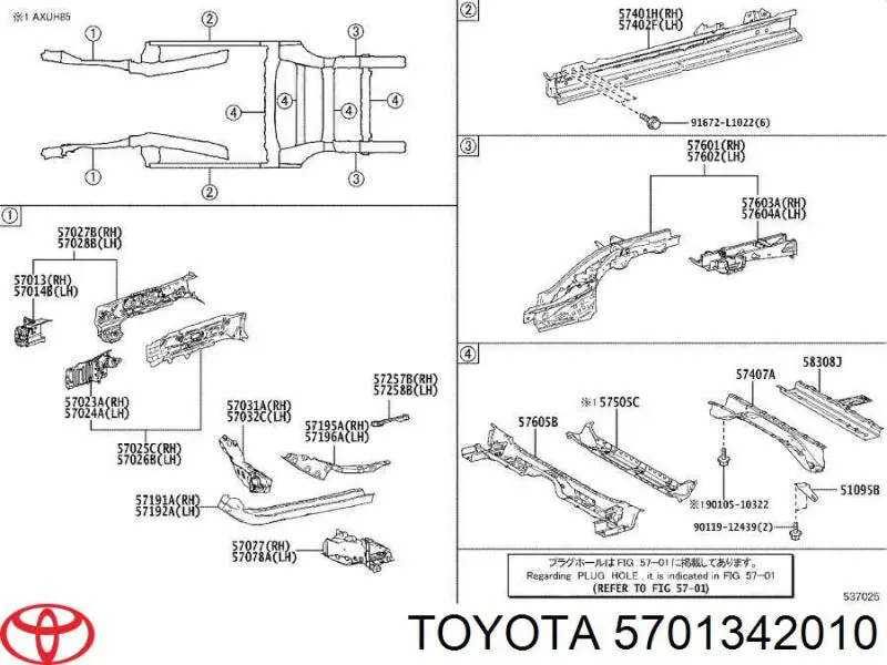 Wspornik wzmocnienia zderzaka przedniego Toyota RAV4 5 (A5)