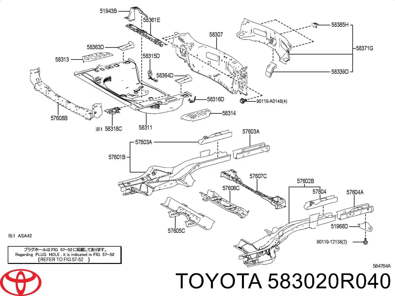 Panel bagażnika tylny Toyota RAV4 4 (A4)