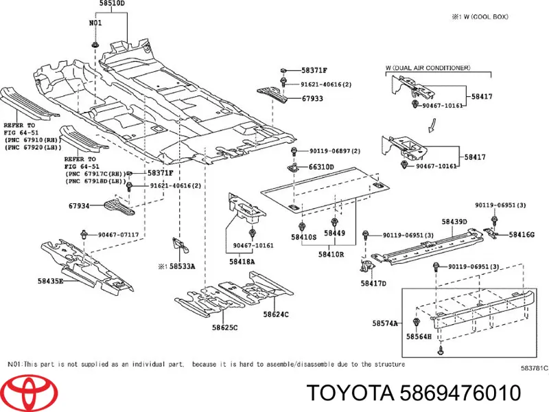 Toyota 5869476010 cena, od 3,51 USD