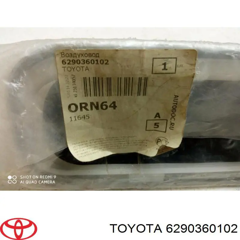 6290360102 Toyota Kratka wentylacyjna tylna