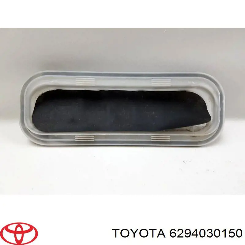 Kratka wentylacji wnętrza tylna prawa Toyota 6294030150 cena, od 7,84 USD