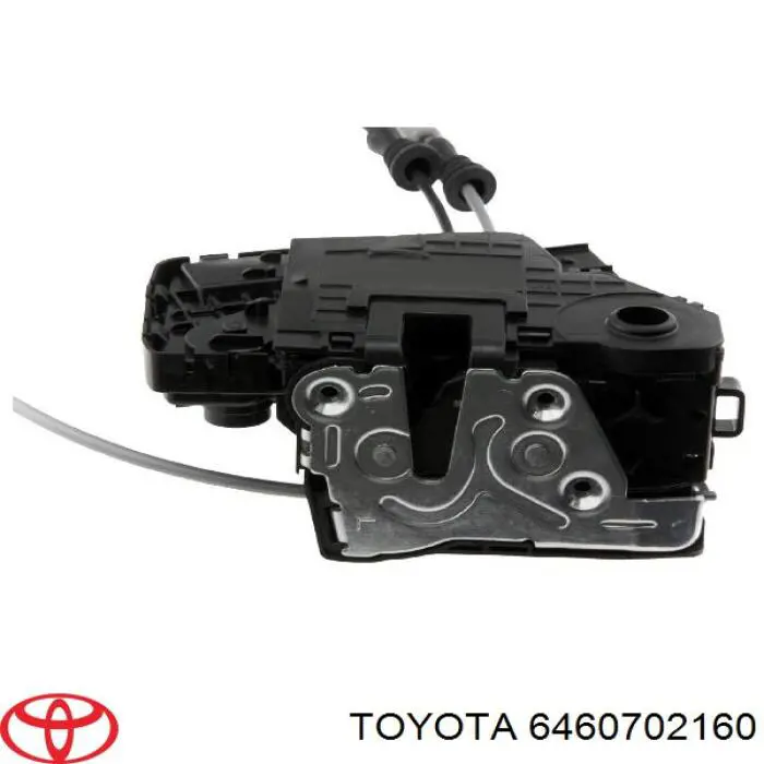 Linka otwierania bagażnika (drzwi 3/5 tylnych) Toyota 6460712810 cena, od 29,30 USD