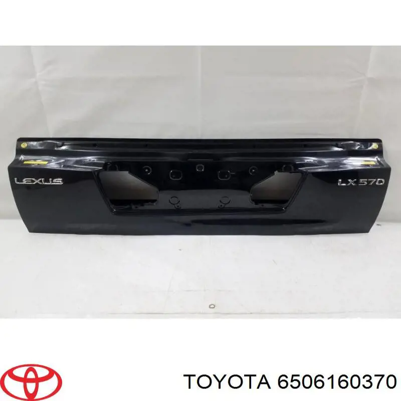 Drzwi tylne (bagażnika 3/5) do Lexus LX 570 URJ201