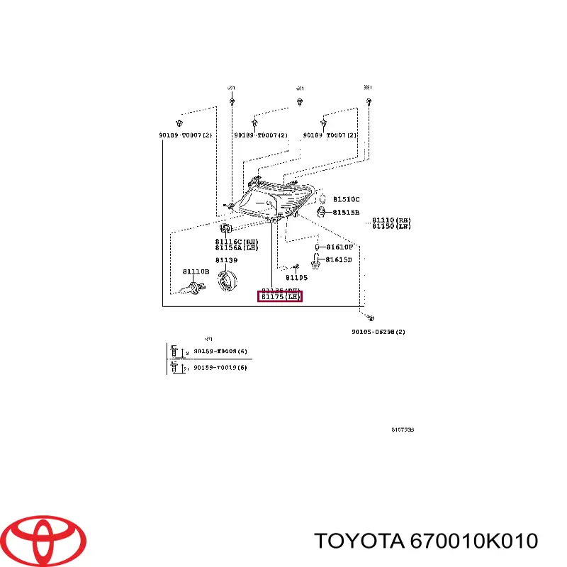 Drzwi przednie prawe Toyota 670010K010 cena, od 390,73 USD