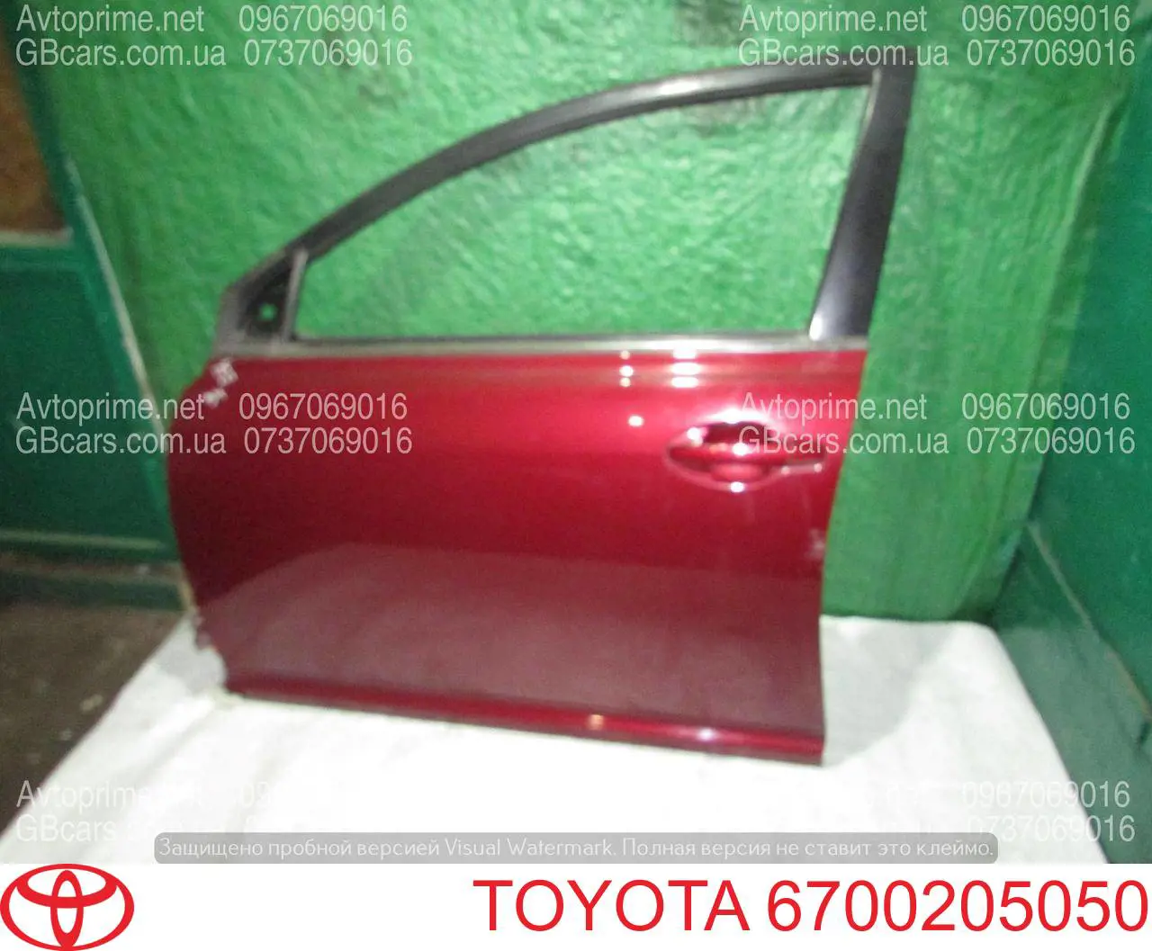 Drzwi przednie lewe Toyota Avensis II sedana (T25) (2003 - 2008) cena, od 216,23 USD