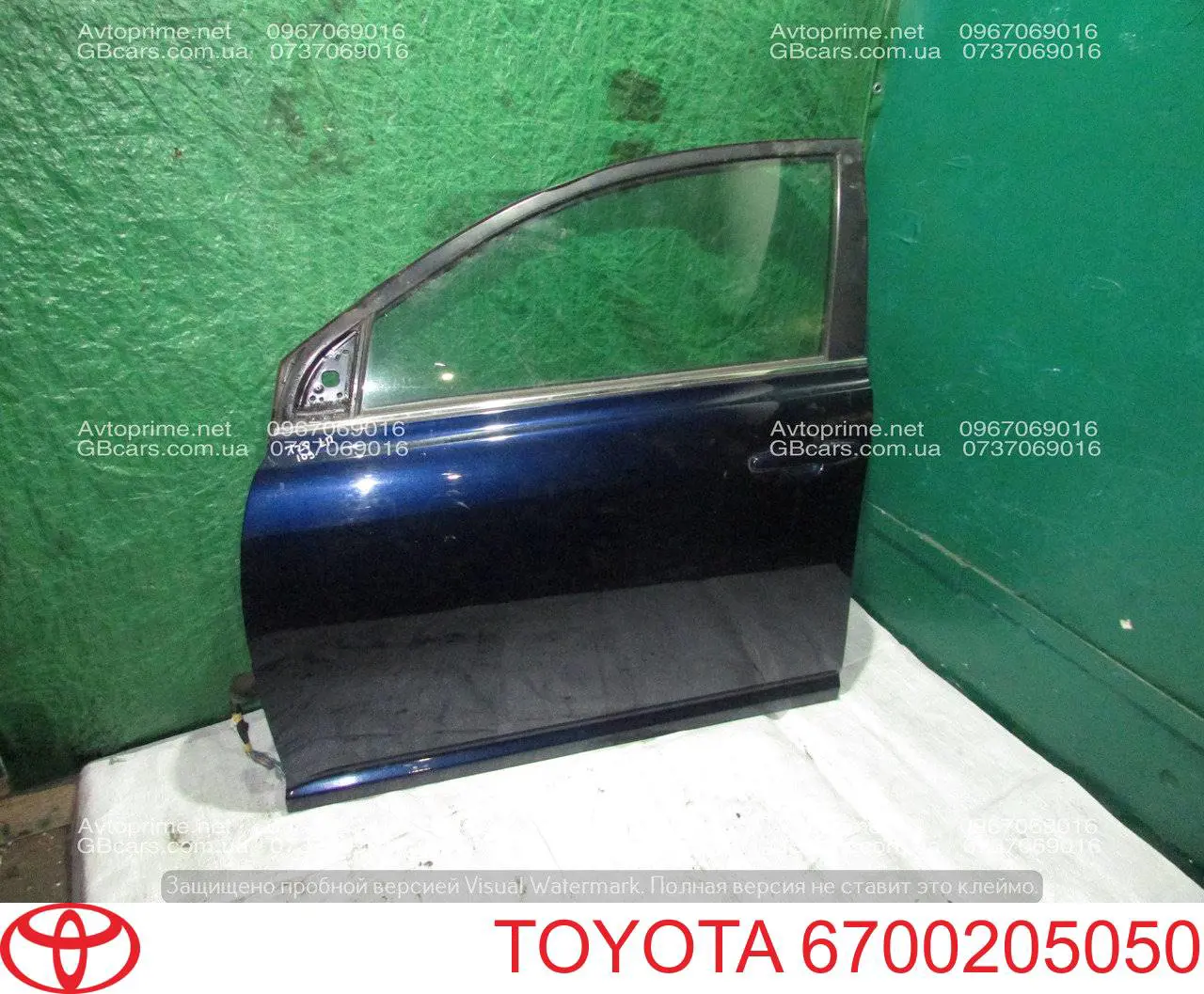 Do koszyka Drzwi przednie lewe Toyota Avensis II T25