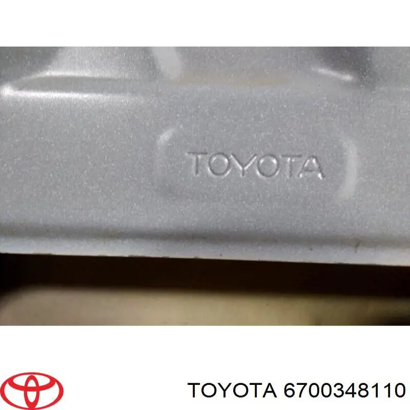 Drzwi tylne prawe Toyota Highlander II SUV (U4) (2007 - 2014) cena, od 1574,88 USD
