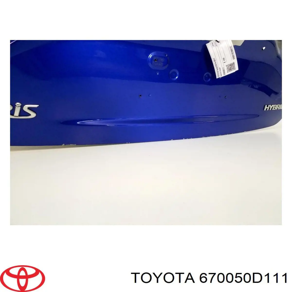 Drzwi tylne (bagażnika 3/5) Toyota Yaris hatchback (P13) (2011 - 2020) cena, od 759,54 USD