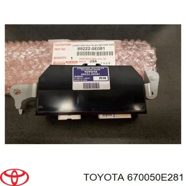 Drzwi tylne (bagażnika 3/5) do Toyota Highlander III U5