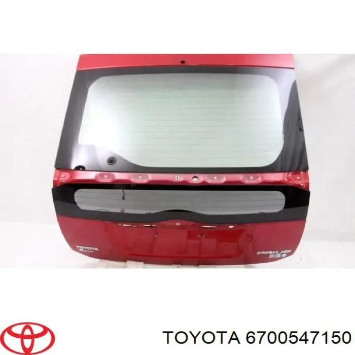 Drzwi tylne (bagażnika 3/5) do Toyota Prius  NHW20