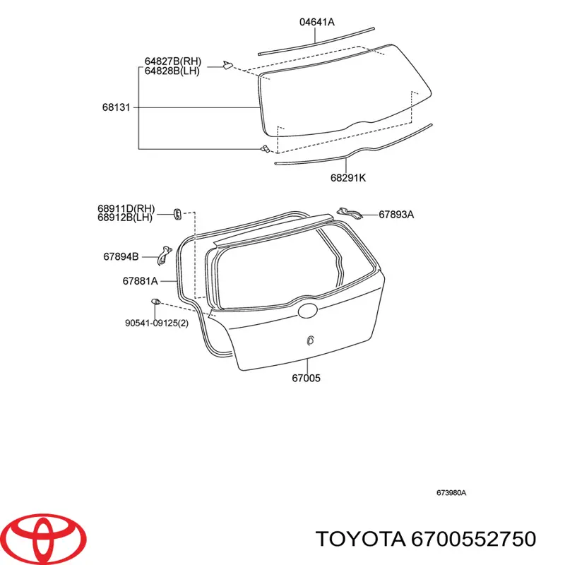 Drzwi tylne (bagażnika 3/5) Toyota Yaris hatchback (SP90) (2005 - 2011) cena, od 199,20 USD