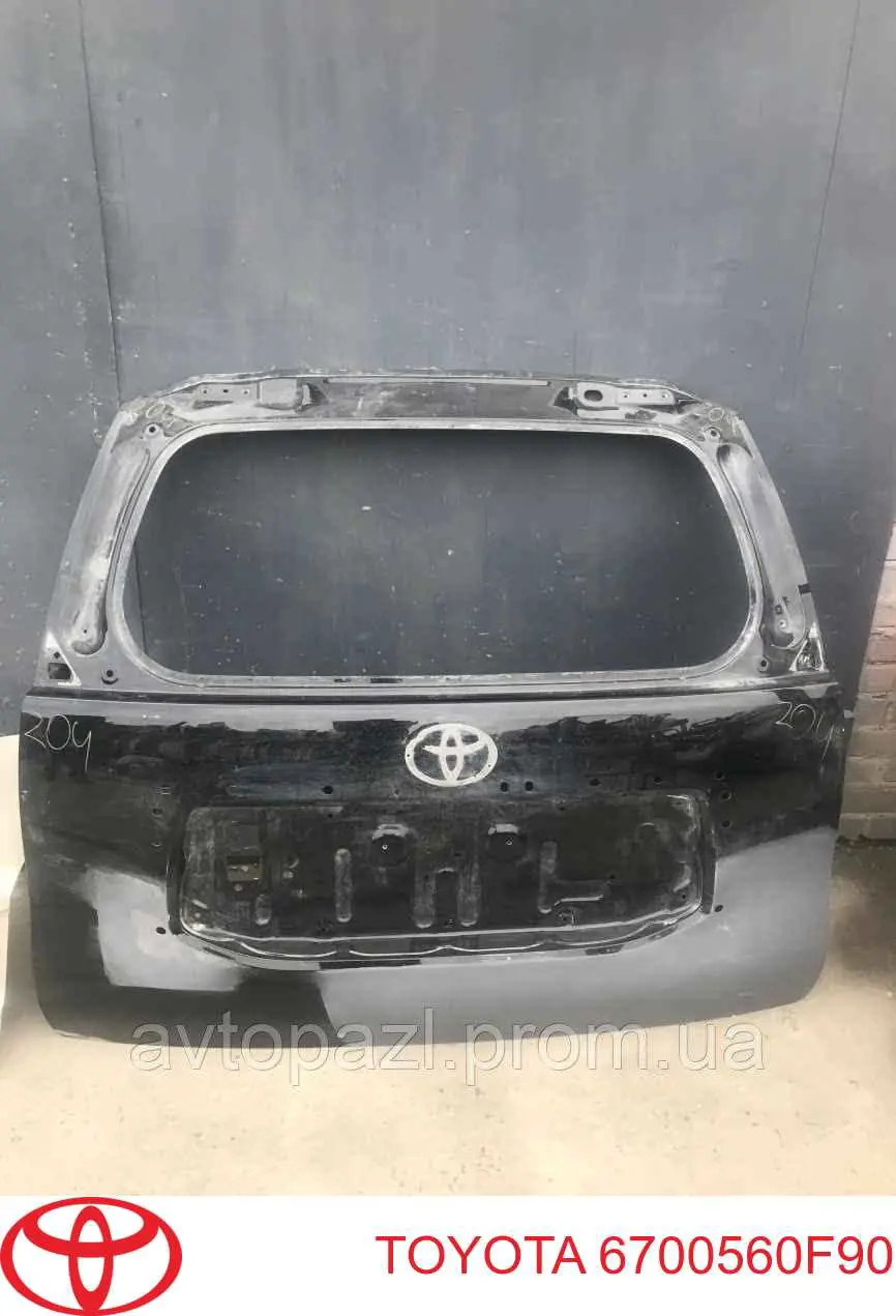 6700560F90 Toyota Drzwi tylne (bagażnika 3/5)