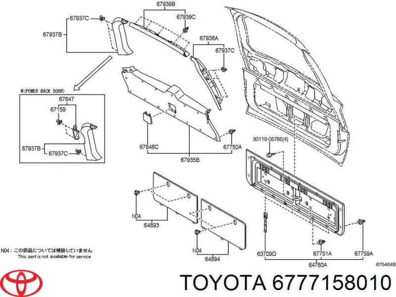 Spinka mocowania okładzin drzwi Toyota 6777158010 cena, od 1,47 USD