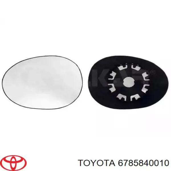 Uszczelka drzwi tylnych lewych (na drzwiach) Toyota 6785840010 cena, od 20,75 USD