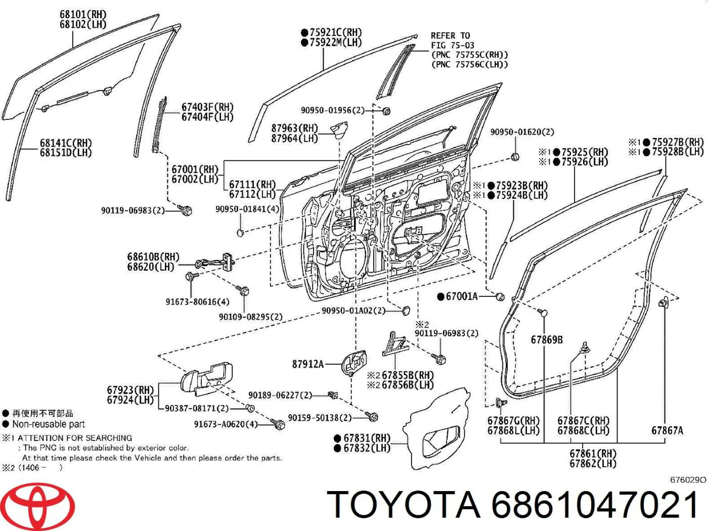 6861047021 Toyota Ogranicznik drzwi przedni