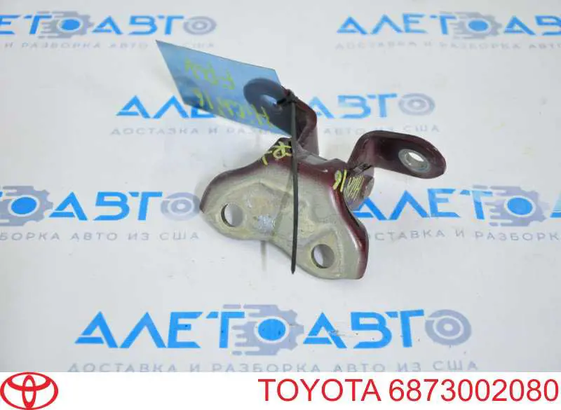 Zawias drzwi przednich prawych Toyota 6873002080 cena, od 38,53 USD