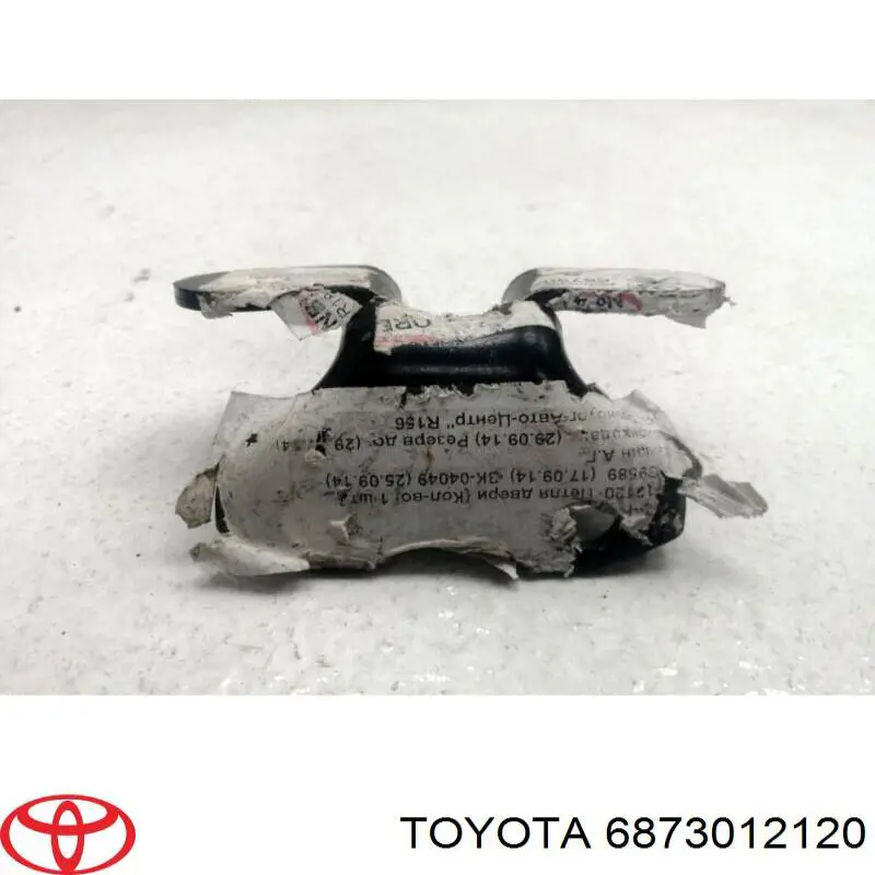 Zawias drzwi przednich prawych Toyota 6873012120 cena, od 38,53 USD