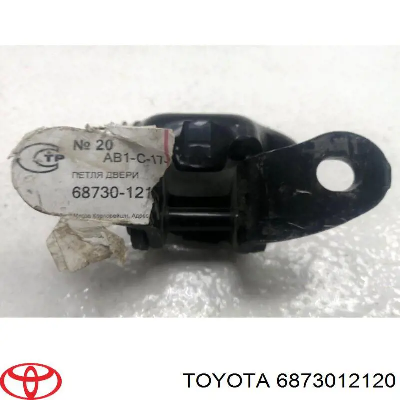 Do koszyka 6873012120 Toyota Zawias drzwi przednich prawych