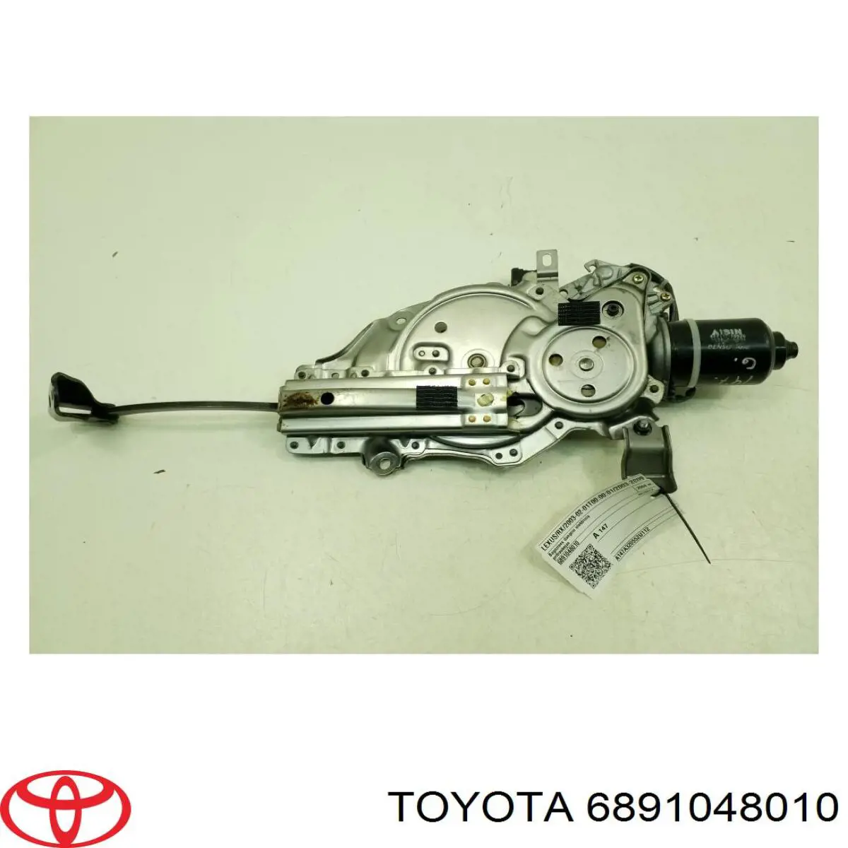 Silniczek zamka klapy bagażnika (drzwi 3/5 tylnych) Toyota 6891048010 cena, od 131,10 USD