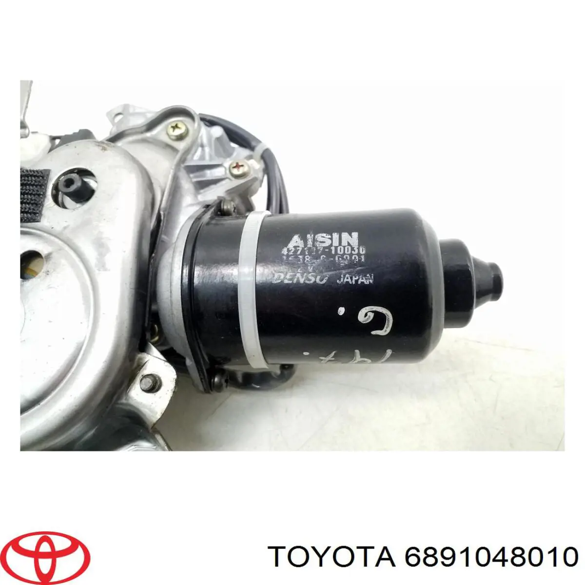 Do koszyka 6891048010 Toyota Silniczek zamka klapy bagażnika (drzwi 3/5 tylnych)