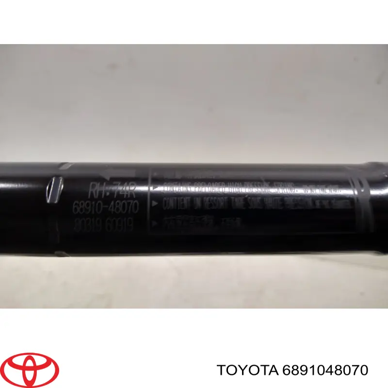 Do koszyka 6891048071 Toyota Amortyzator klapy bagażnika (3/5 drzwi-tylnych)