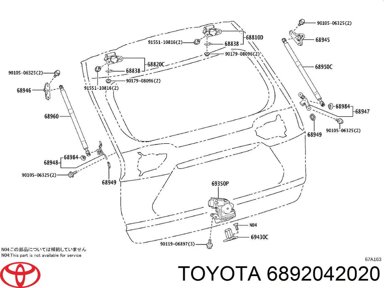 Amortyzator klapy bagażnika (3/5 drzwi-tylnych) Toyota 6892042020 cena, od 111,50 USD