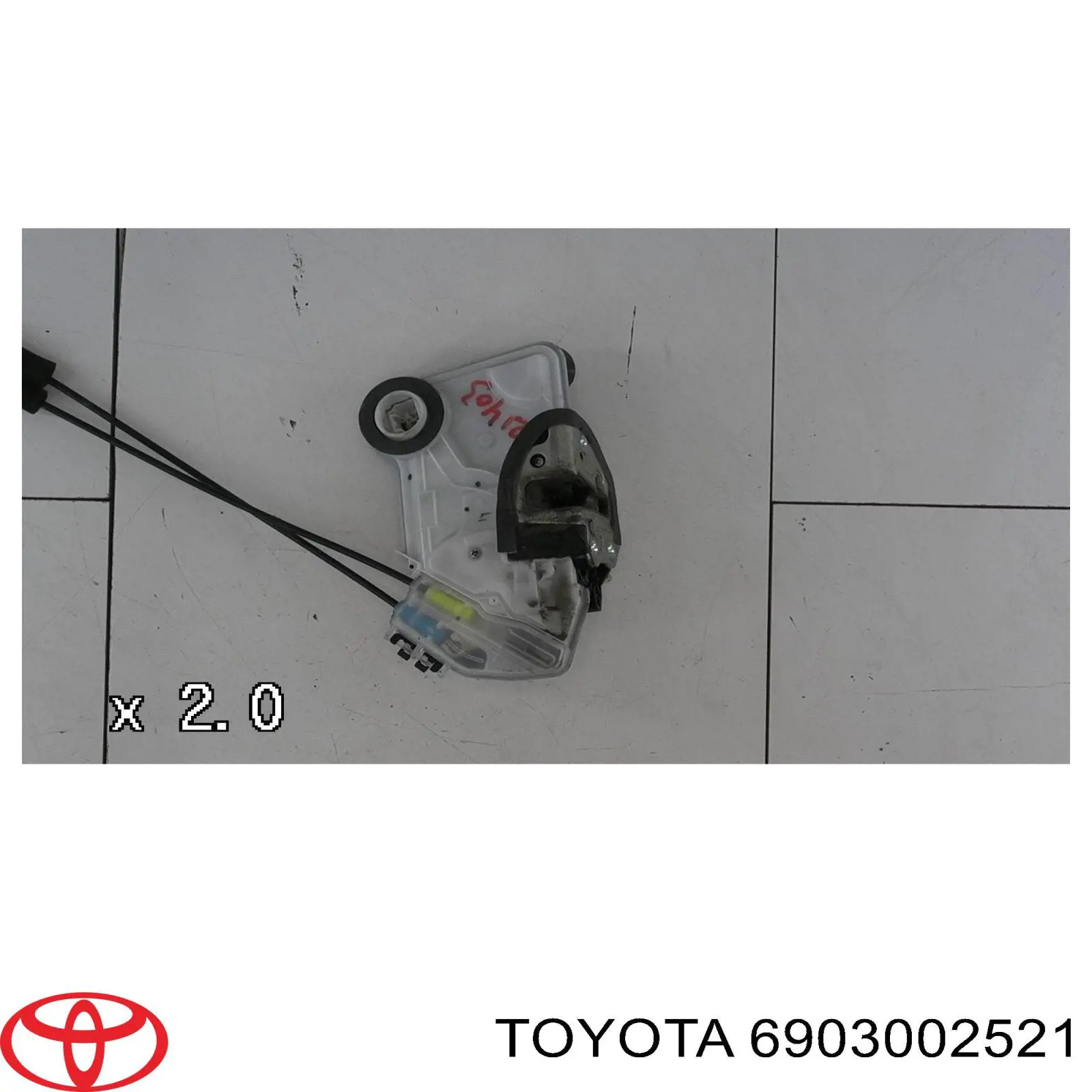 Zamek drzwi przednich prawych do Toyota C-HR  X10