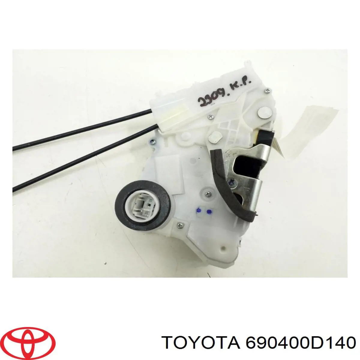 Do koszyka Zamek drzwi przednich lewych Toyota Yaris  SP90